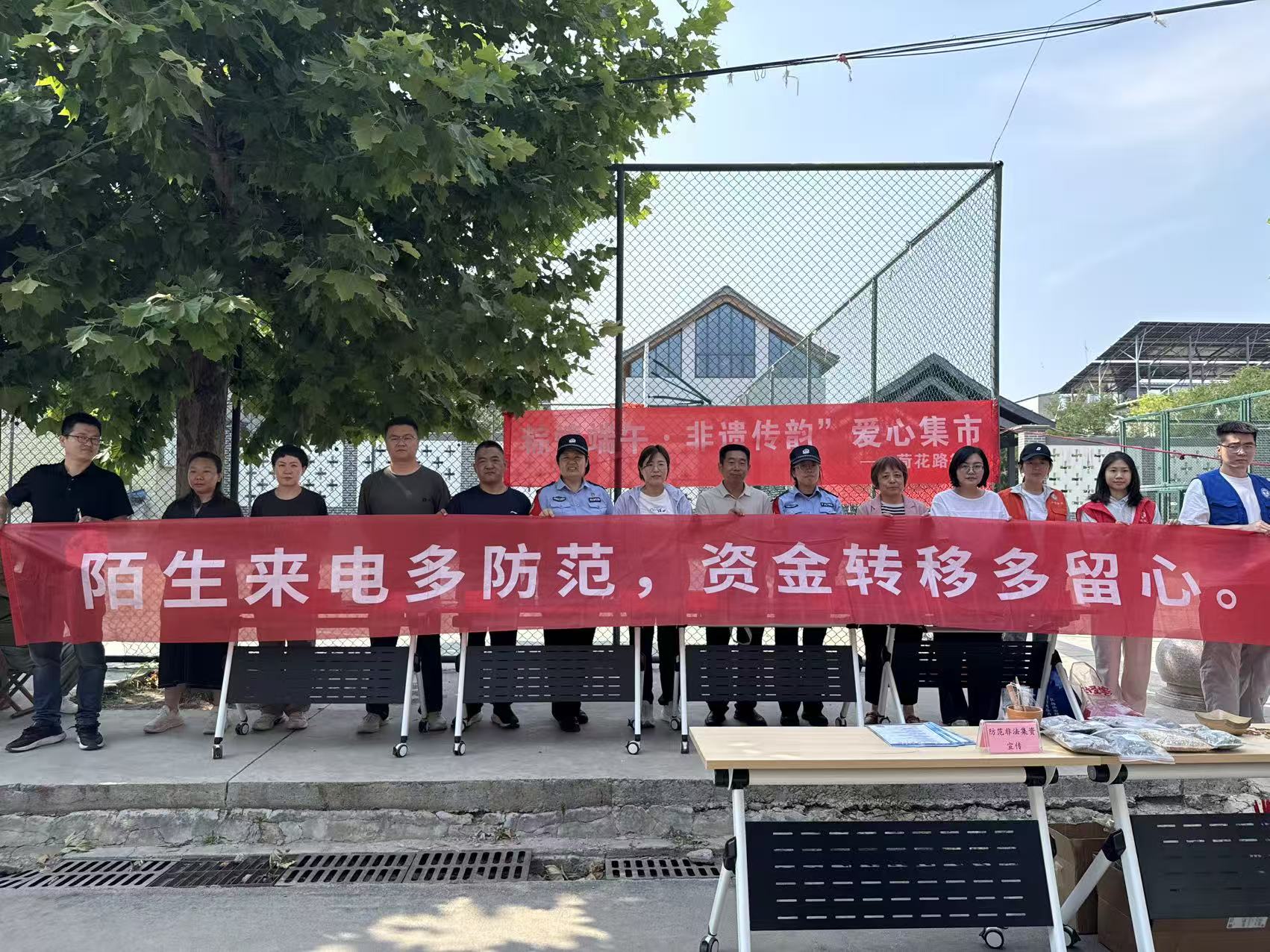 微信图片_20260616160152_160_789.jpg
