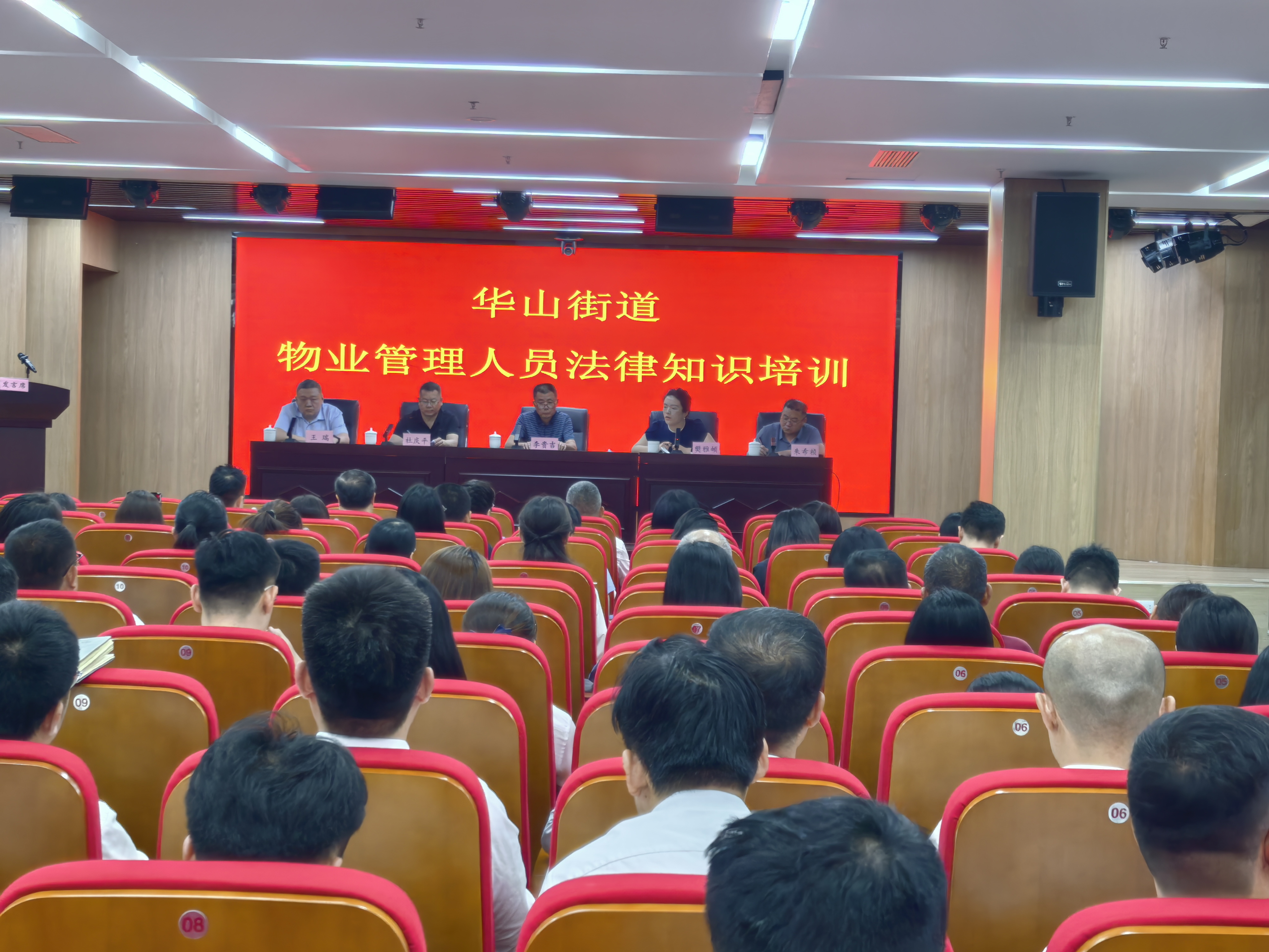 图片1.jpg 图片1.jpg