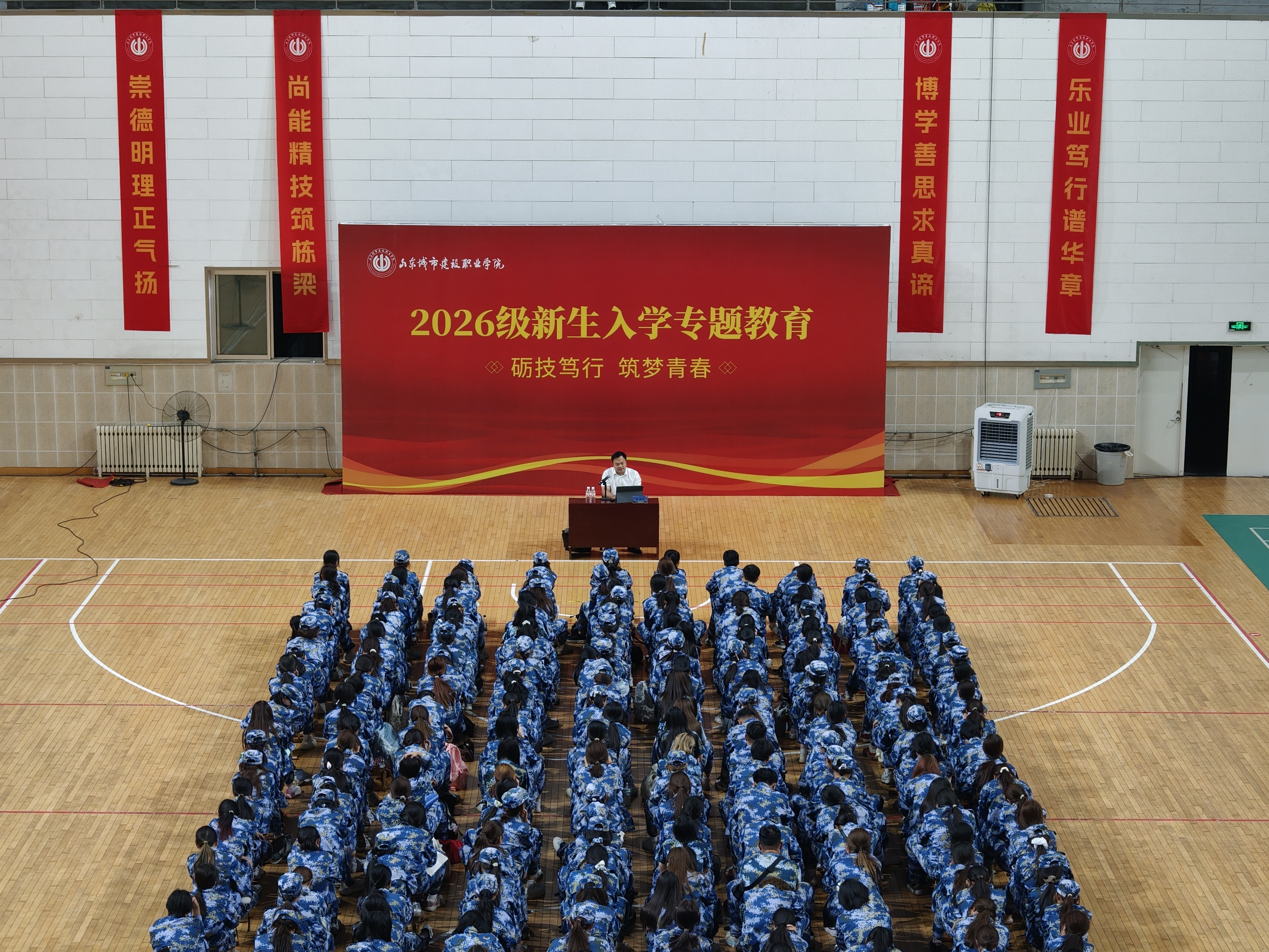 微信图片_20260911143832_223_159.jpg 微信图片_20260911143832_223_159.jpg