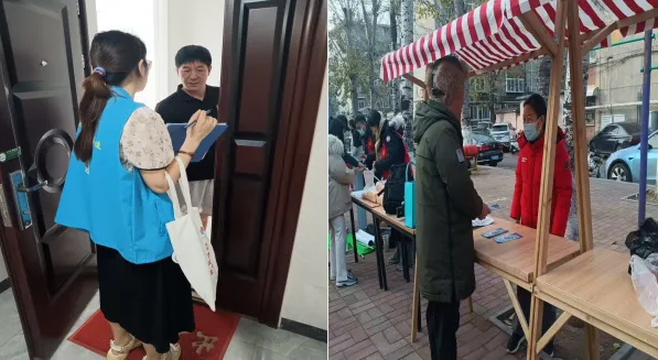 微信图片_20260916112842_35_74.png 微信图片_20260916112842_35_74.png